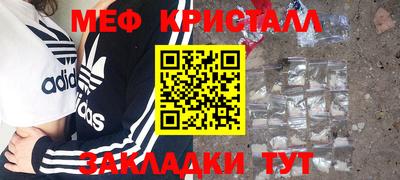 герыч Бузулук