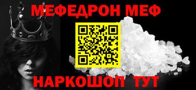 герыч Бузулук