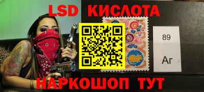 герыч Бугуруслан