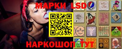 spice Будённовск