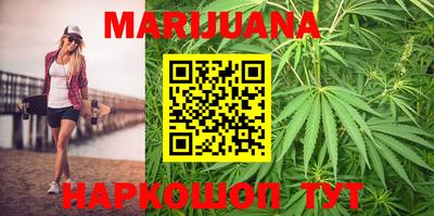 герыч Бузулук