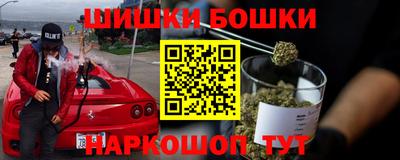 герыч Бузулук