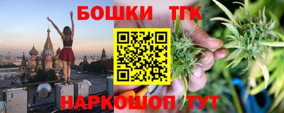 герыч Бугуруслан