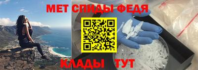 герыч Бугуруслан