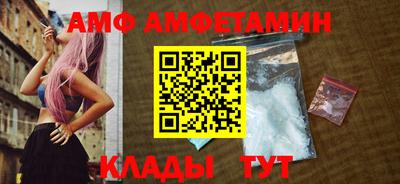 герыч Бузулук