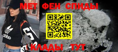 герыч Бугуруслан