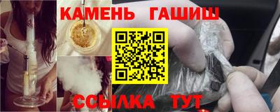 spice Будённовск