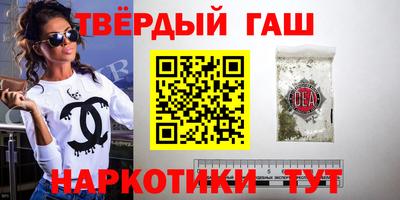 скорость Коломна