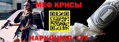 герыч Бузулук