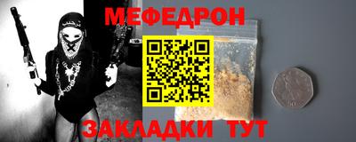герыч Бугуруслан