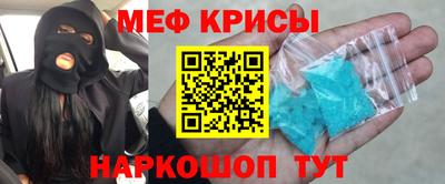 герыч Бузулук